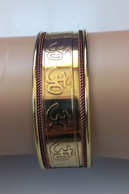 Wide Copper Om Bracelet